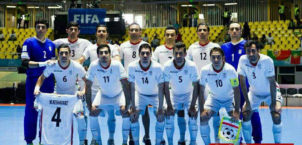 تیم فوتسال ایران